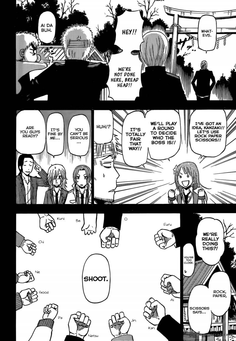 beelzebub_193_7