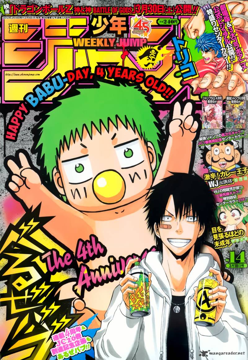 beelzebub_194_2