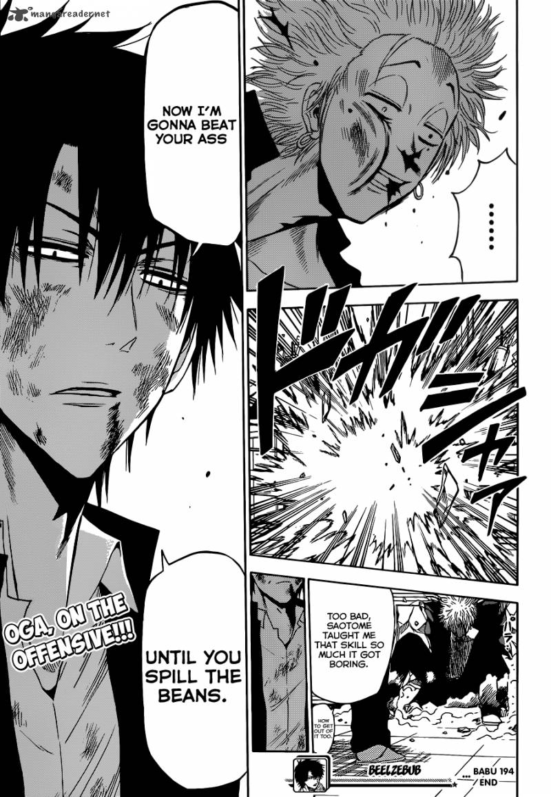 beelzebub_194_20