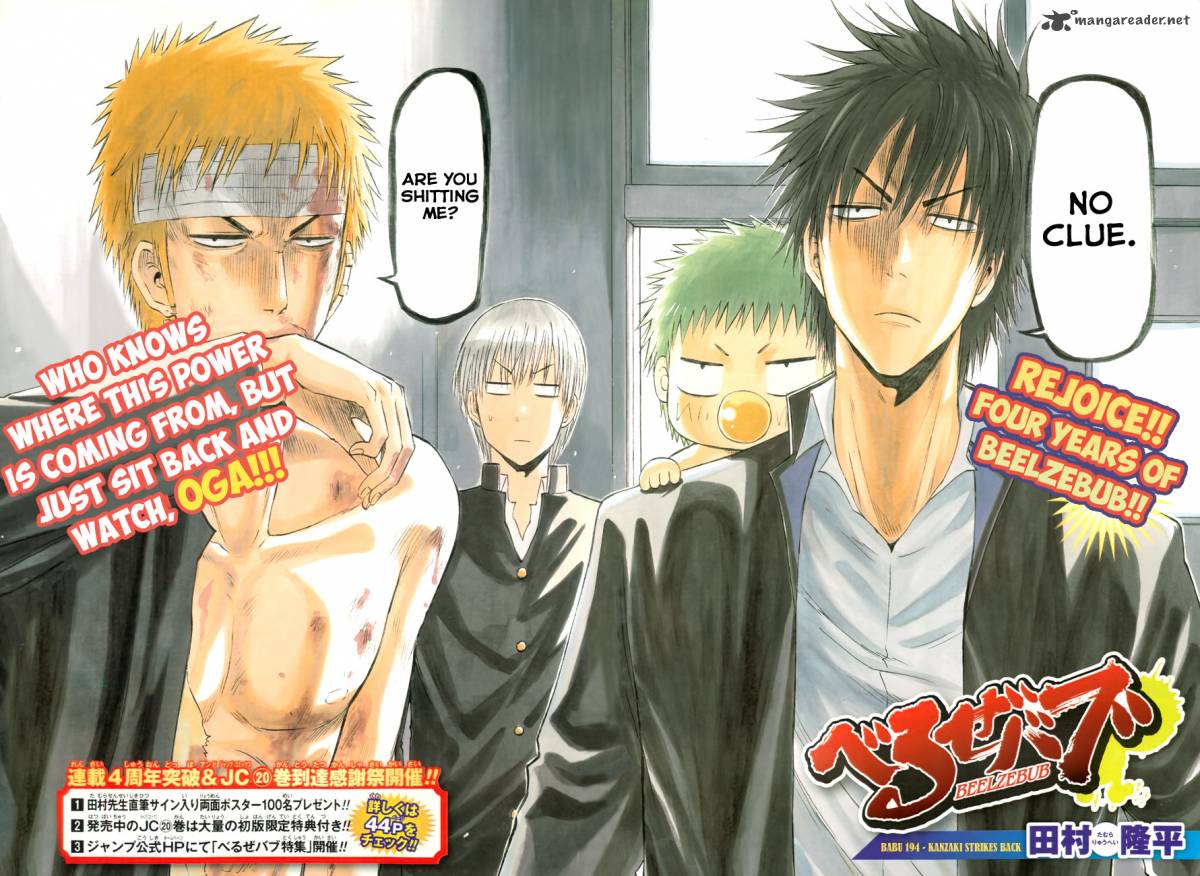 beelzebub_194_4