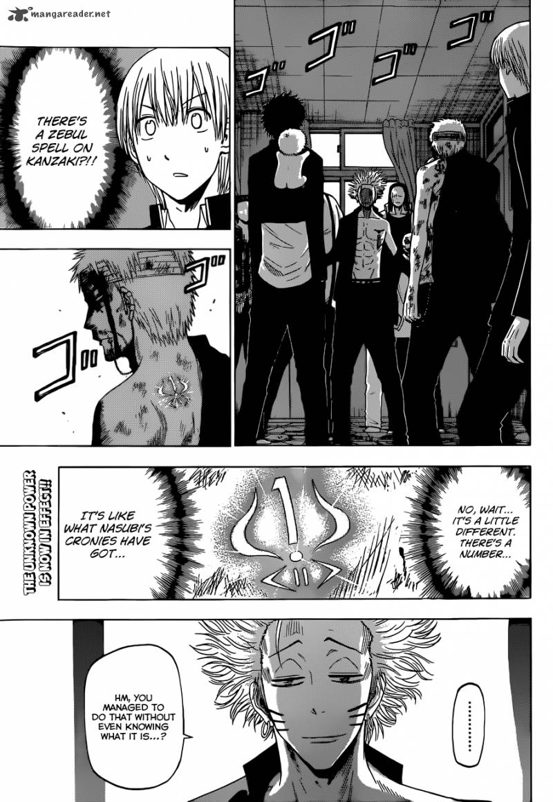 beelzebub_194_5