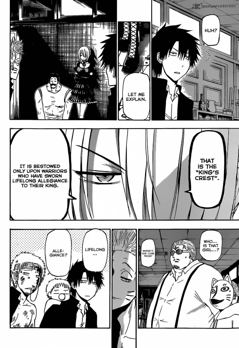 beelzebub_194_6