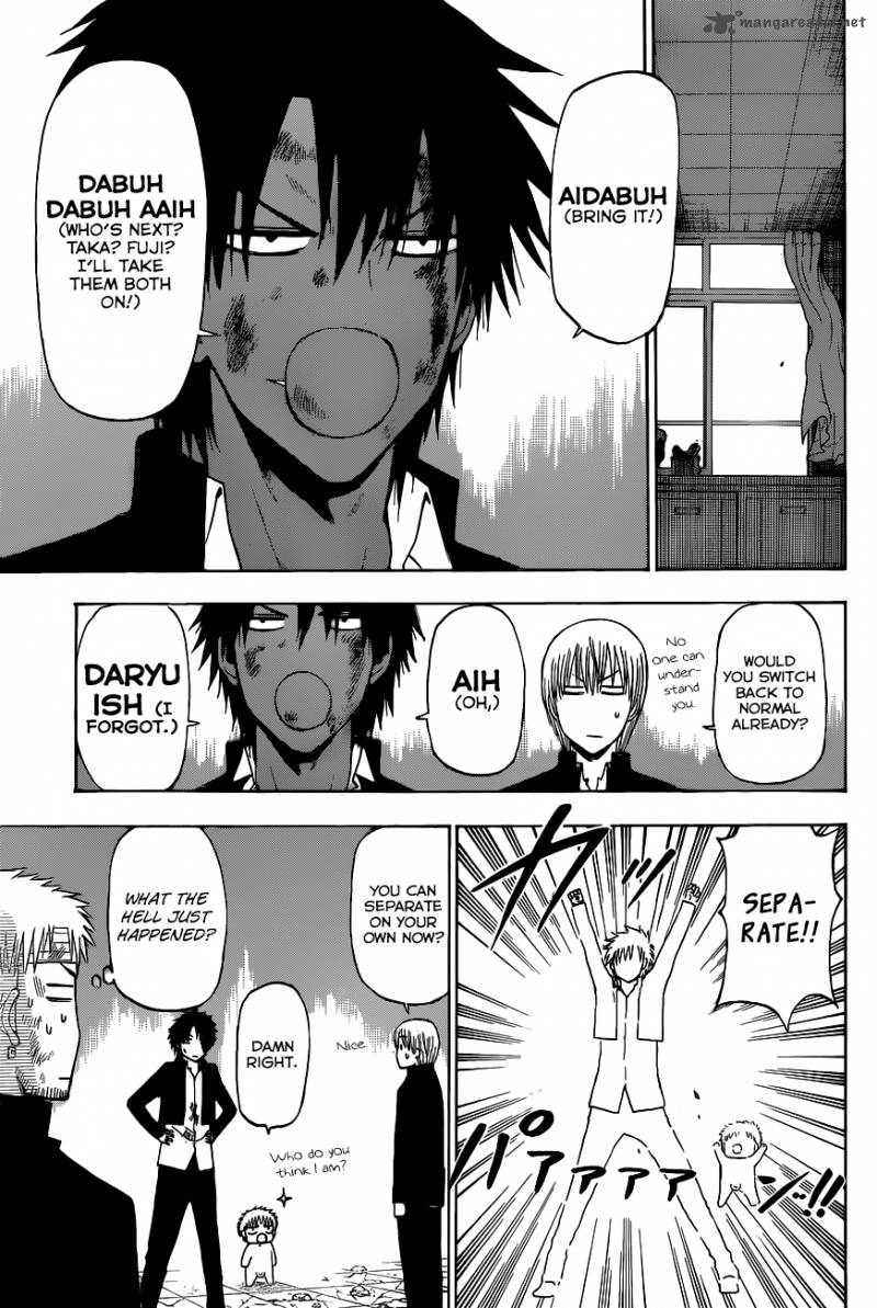 beelzebub_197_12