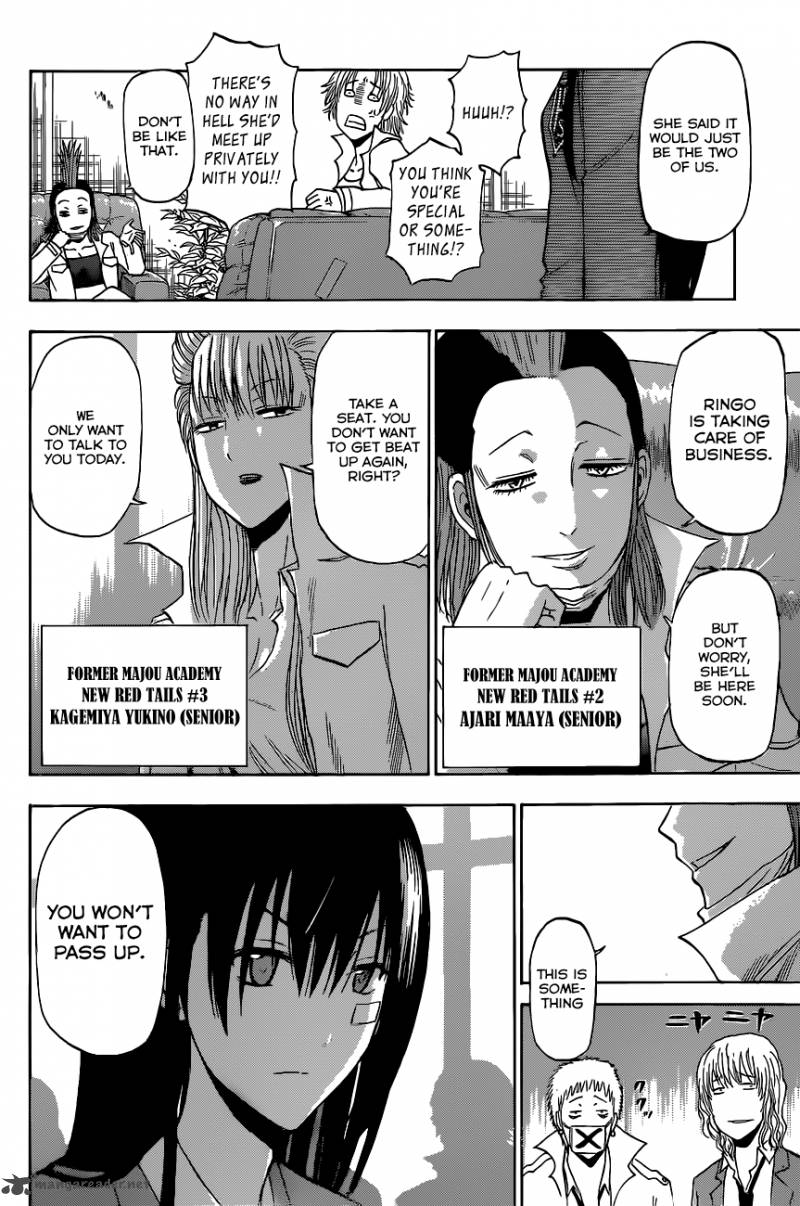beelzebub_197_17