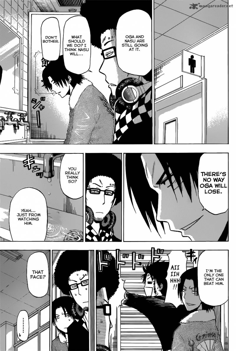 beelzebub_197_18