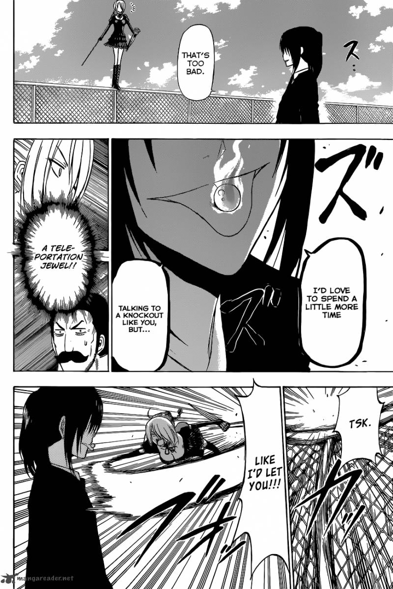 beelzebub_197_7