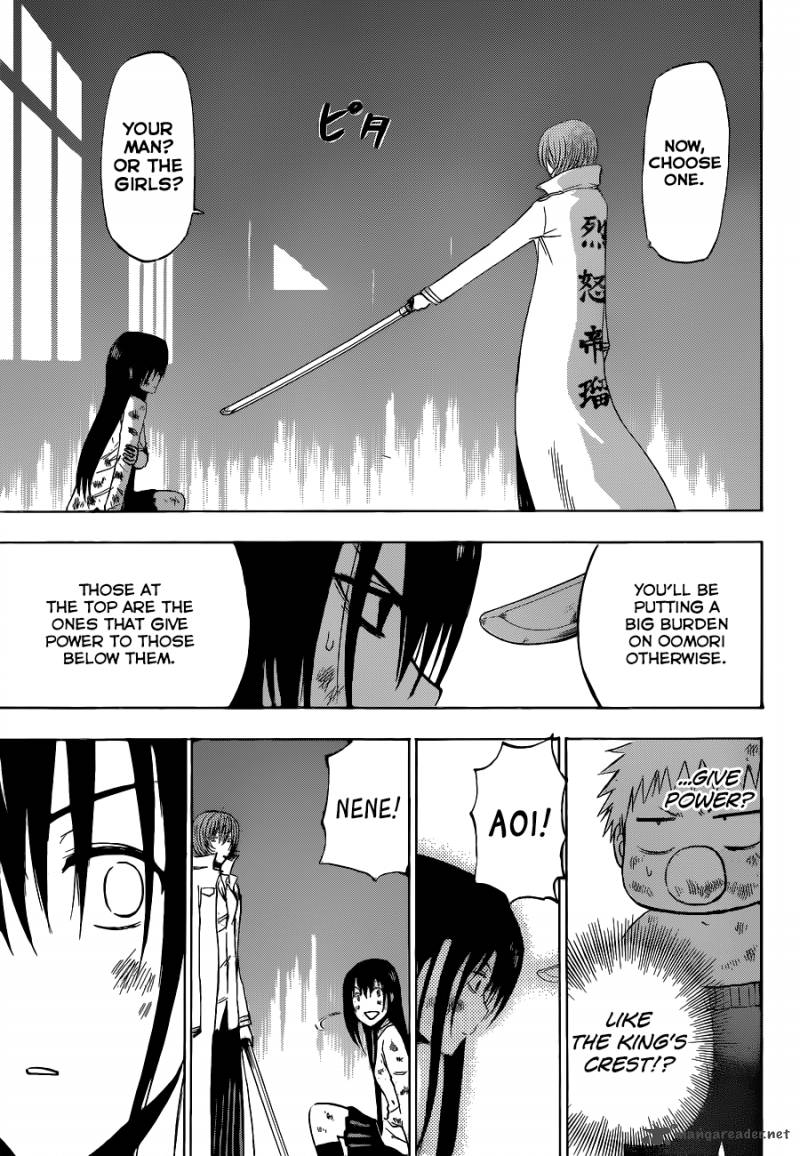 beelzebub_199_14