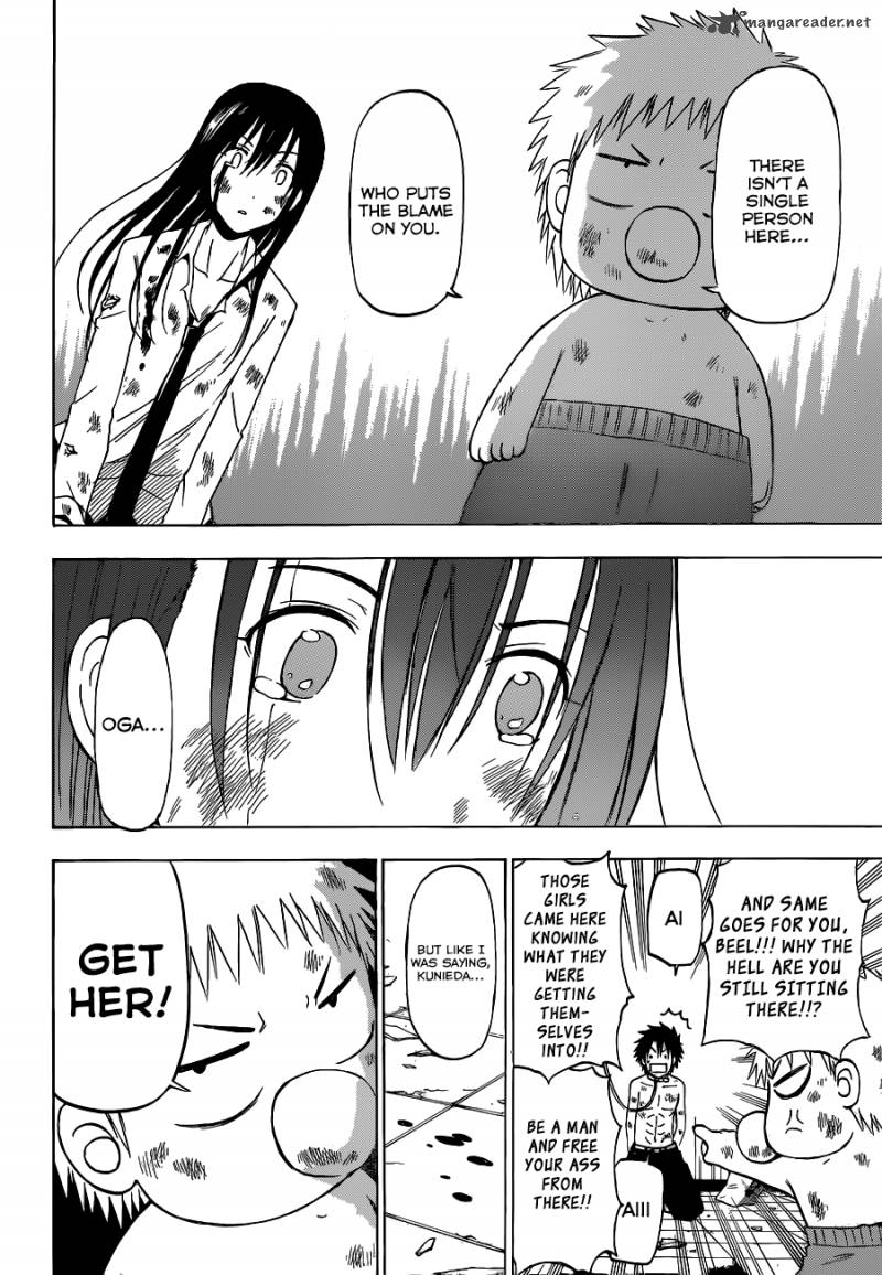 beelzebub_199_19