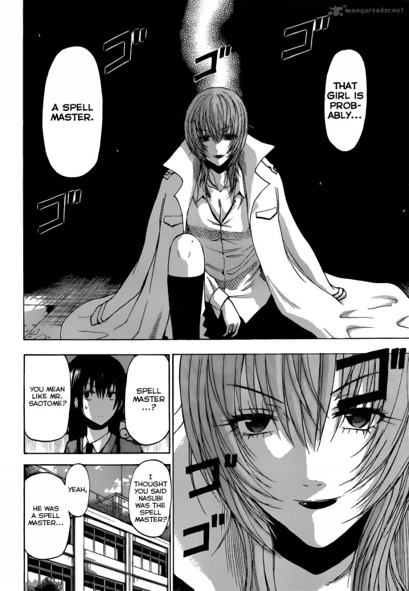 beelzebub_199_3