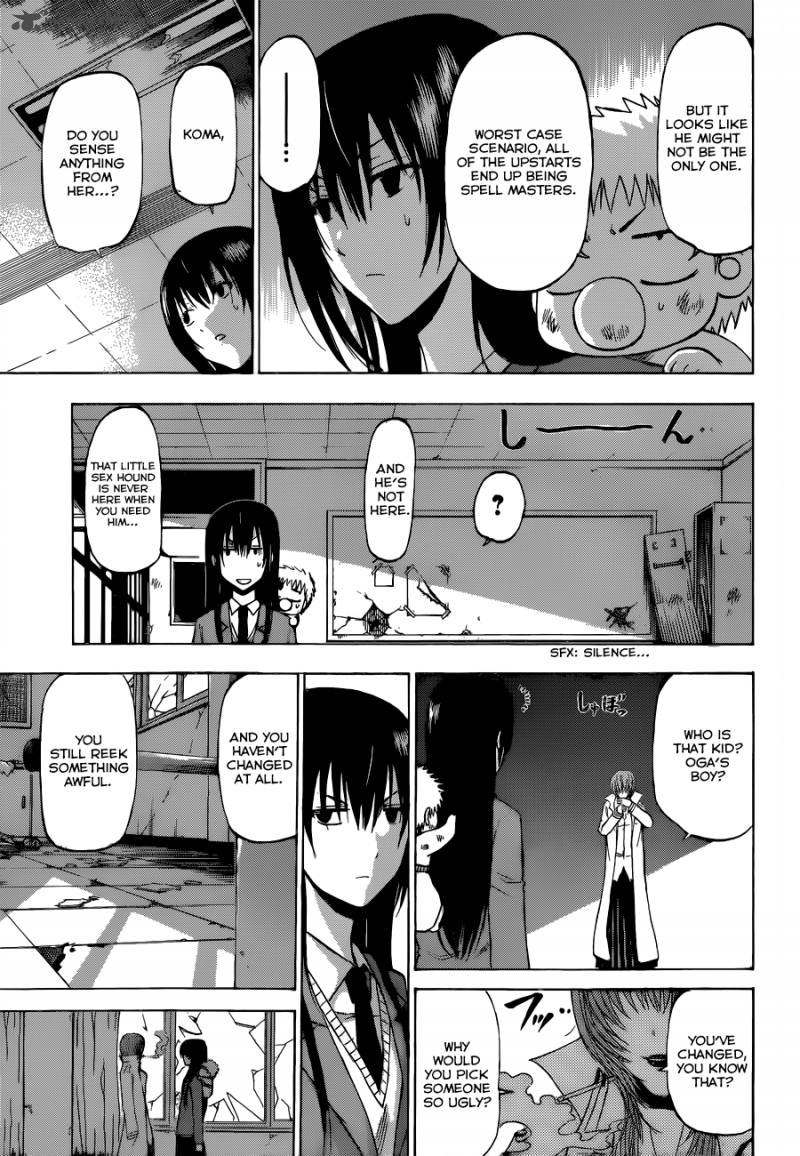 beelzebub_199_4