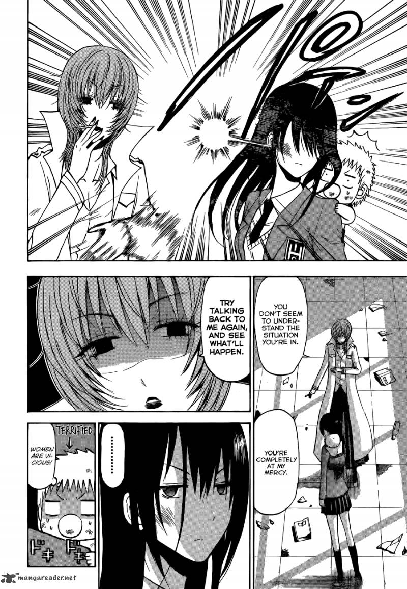 beelzebub_199_5