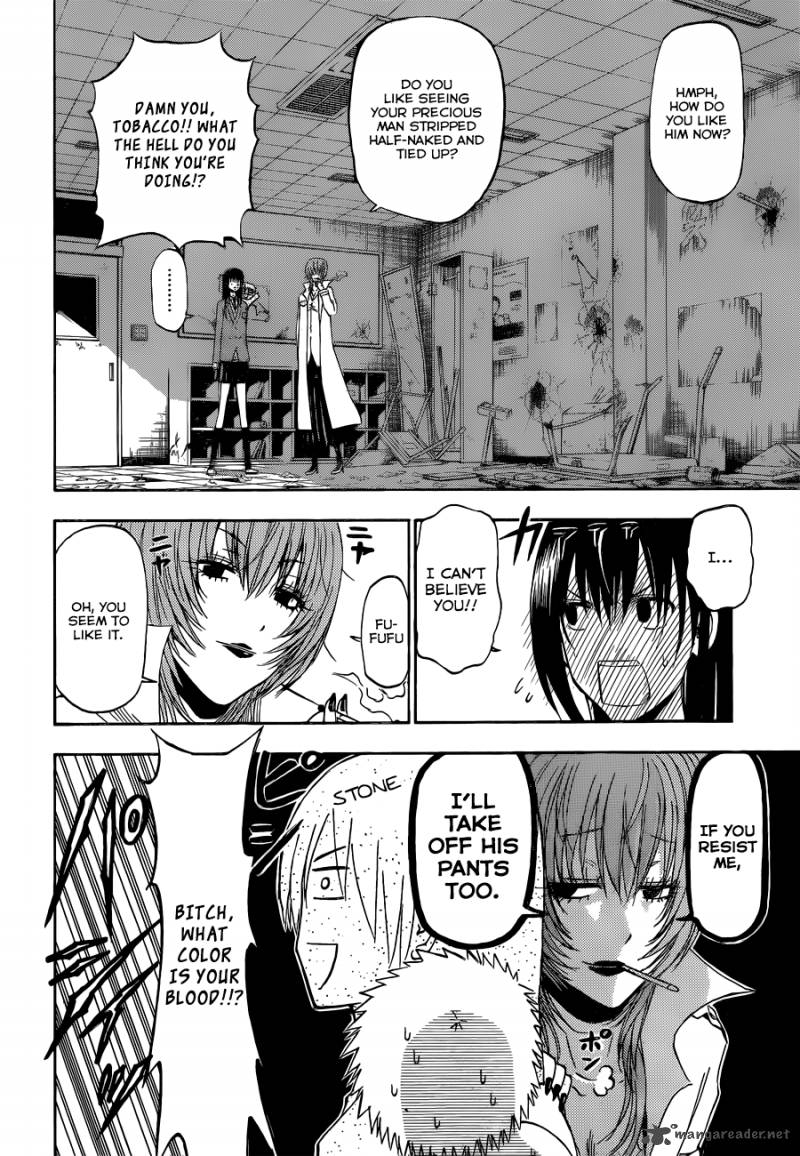 beelzebub_199_7