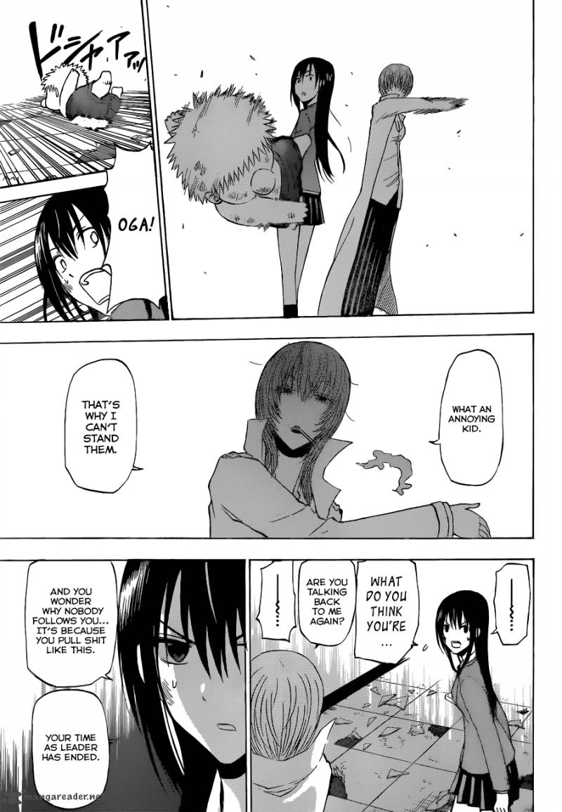 beelzebub_199_8