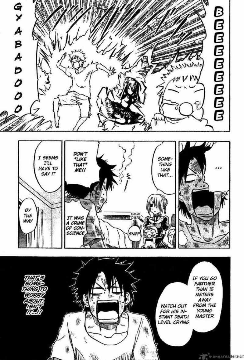 beelzebub_2_14