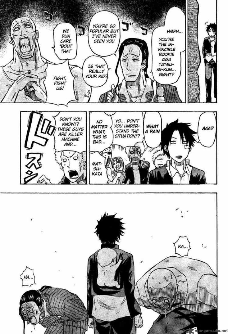 beelzebub_2_22