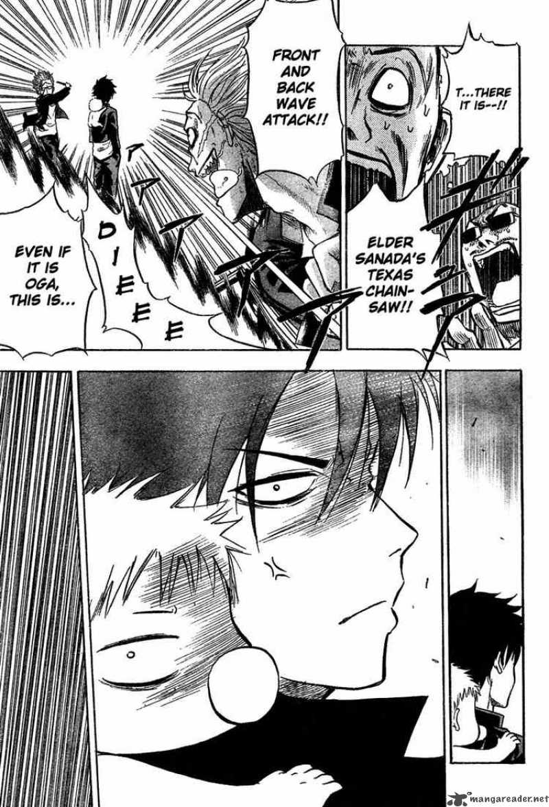beelzebub_2_24