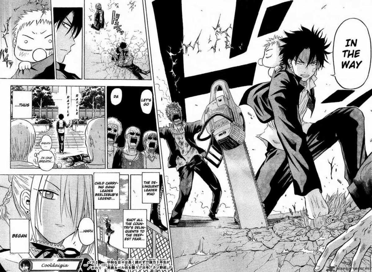 beelzebub_2_25