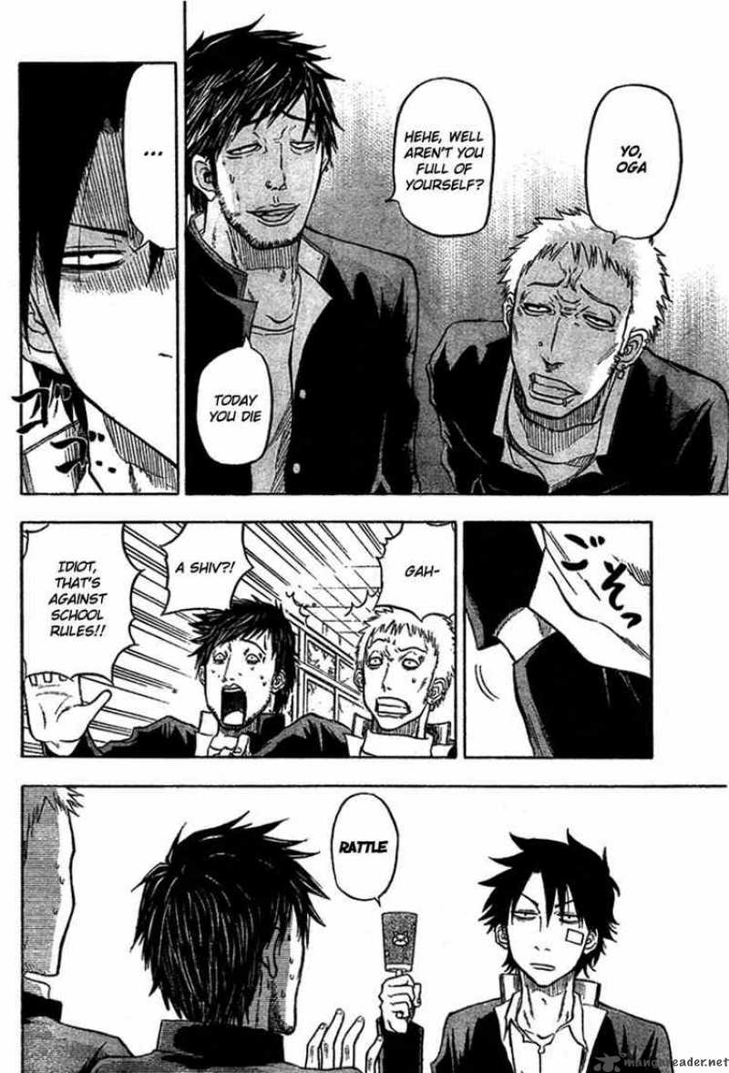 beelzebub_2_4