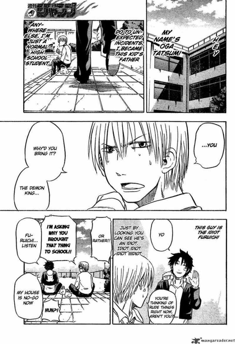beelzebub_2_7