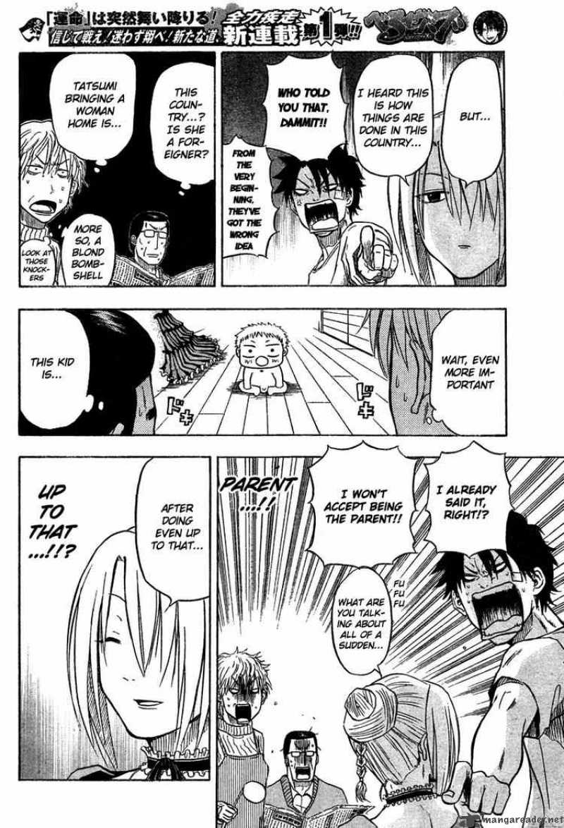 beelzebub_2_9