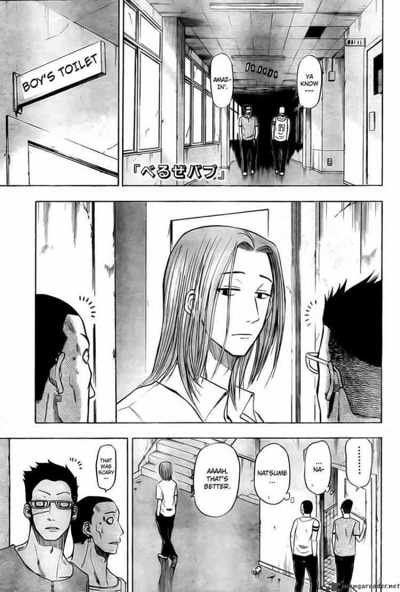 beelzebub_20_1