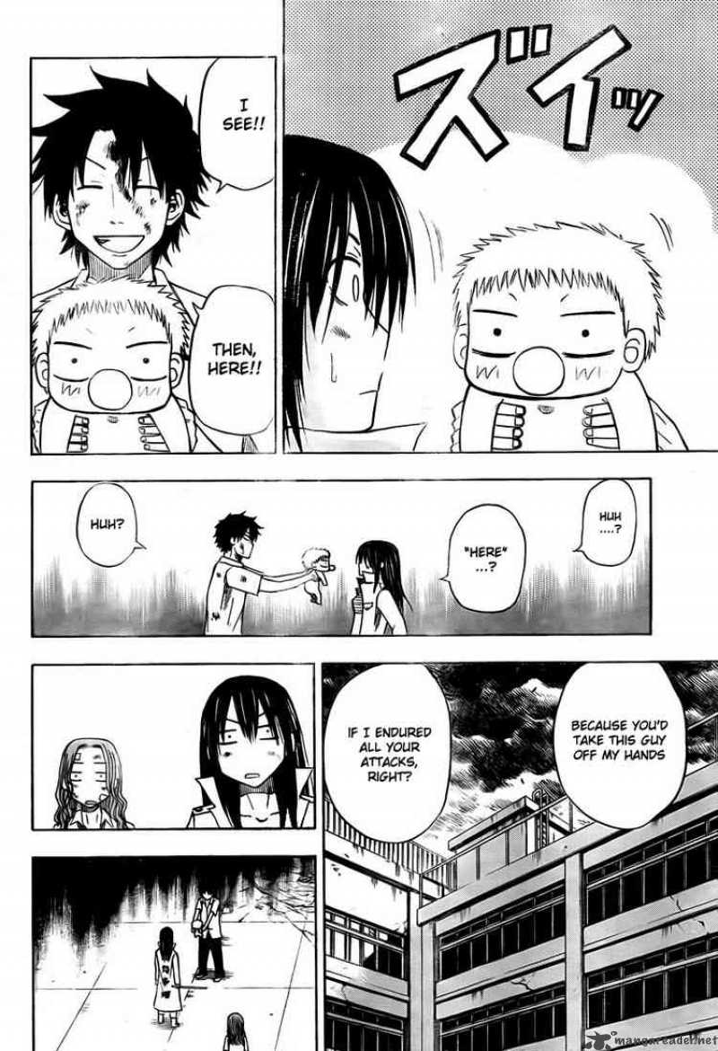 beelzebub_20_10