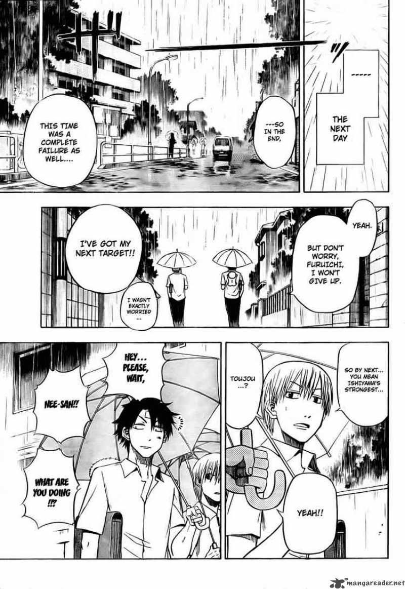 beelzebub_20_17