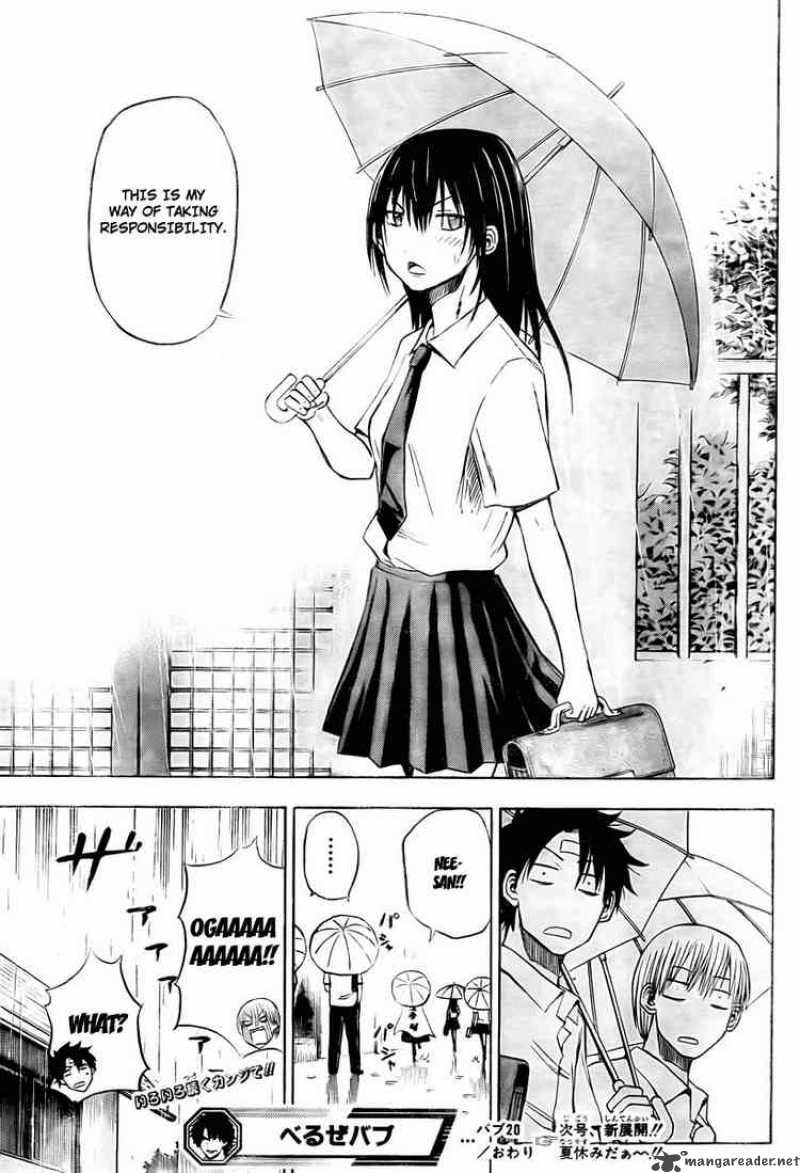beelzebub_20_19