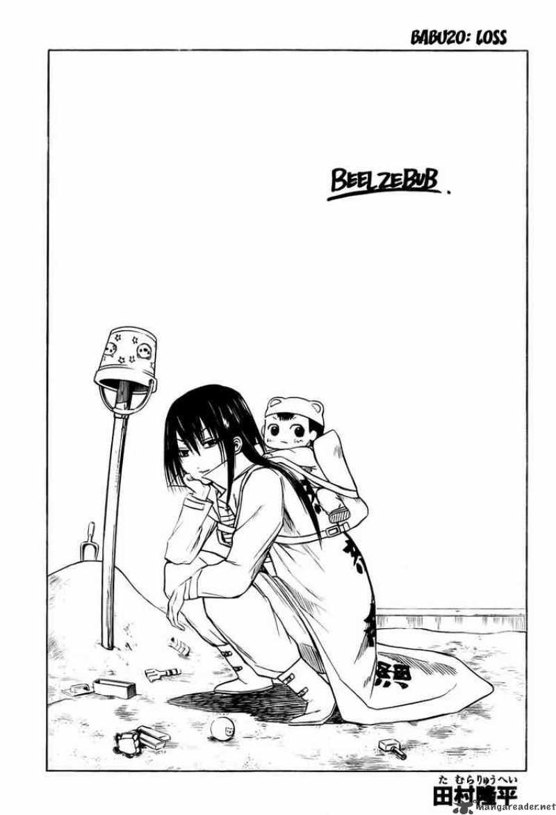 beelzebub_20_3