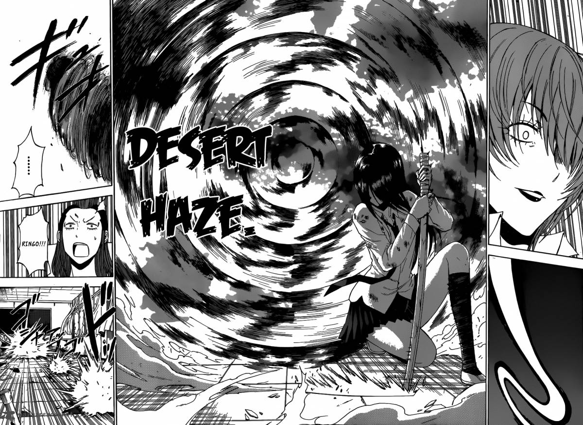 beelzebub_200_11