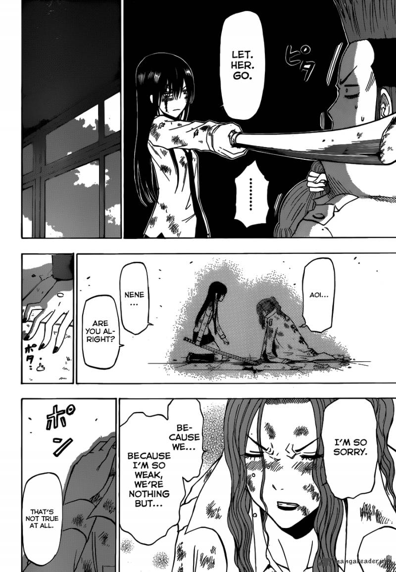beelzebub_200_12