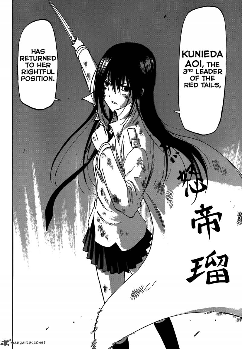 beelzebub_200_14
