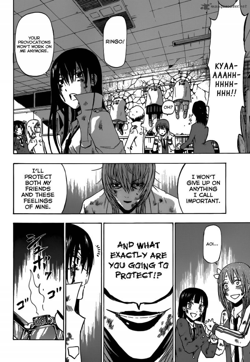 beelzebub_200_16