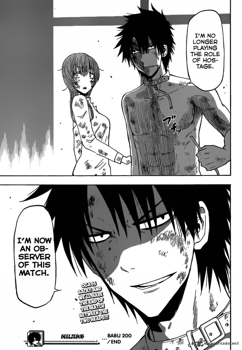 beelzebub_200_19