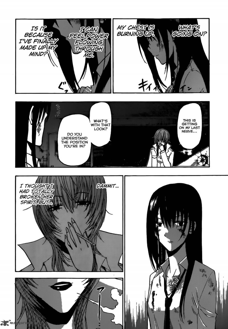 beelzebub_200_3