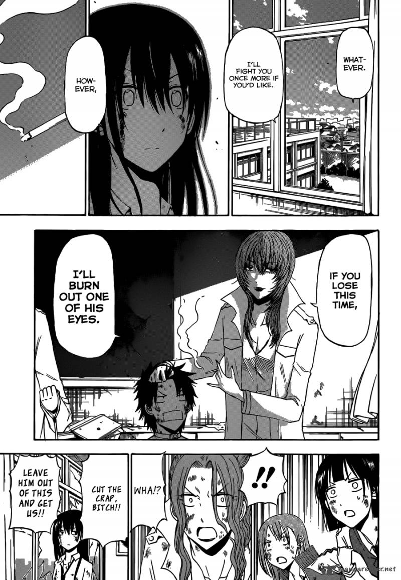 beelzebub_200_4