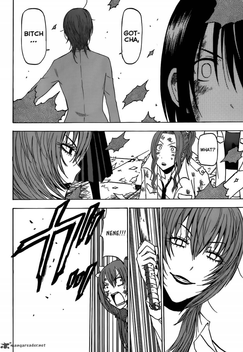 beelzebub_200_9