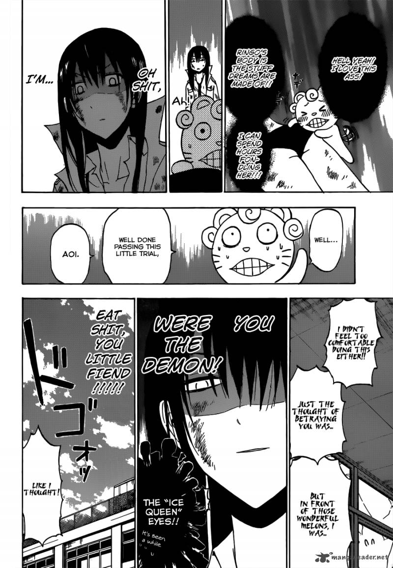 beelzebub_201_17