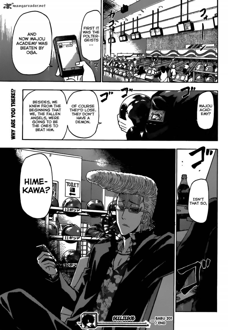 beelzebub_201_18