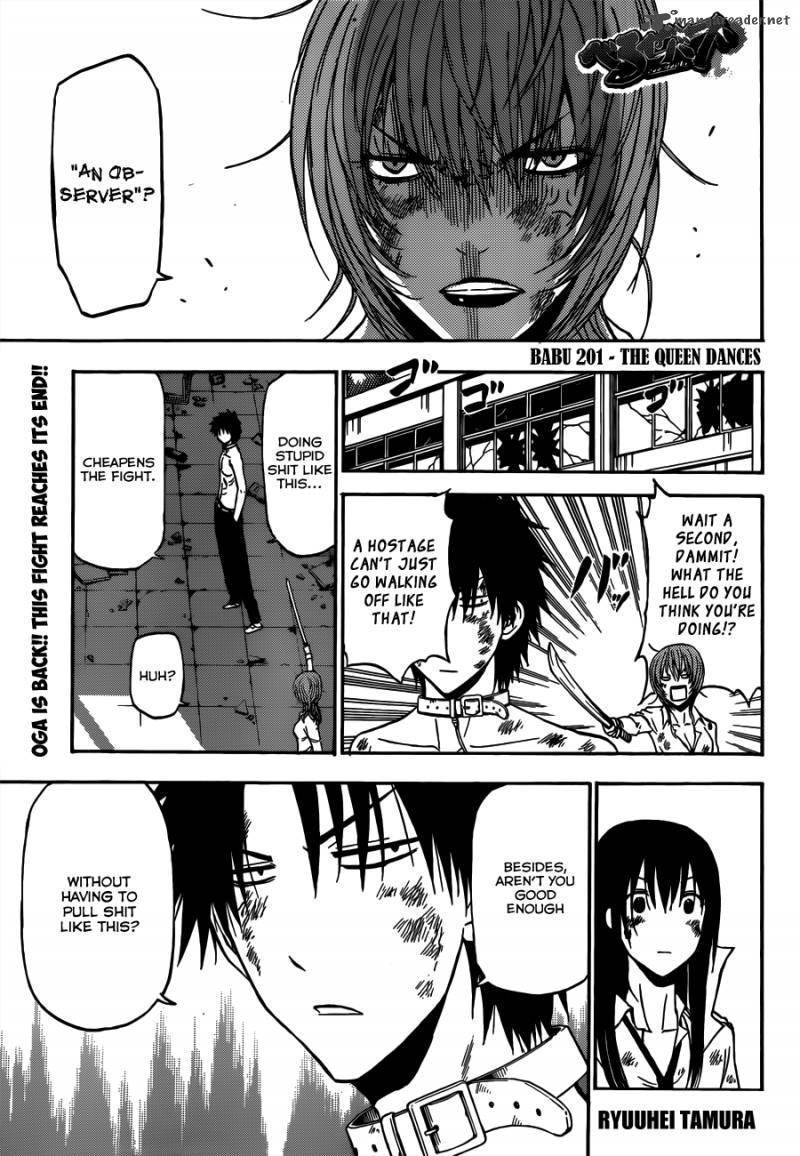 beelzebub_201_2
