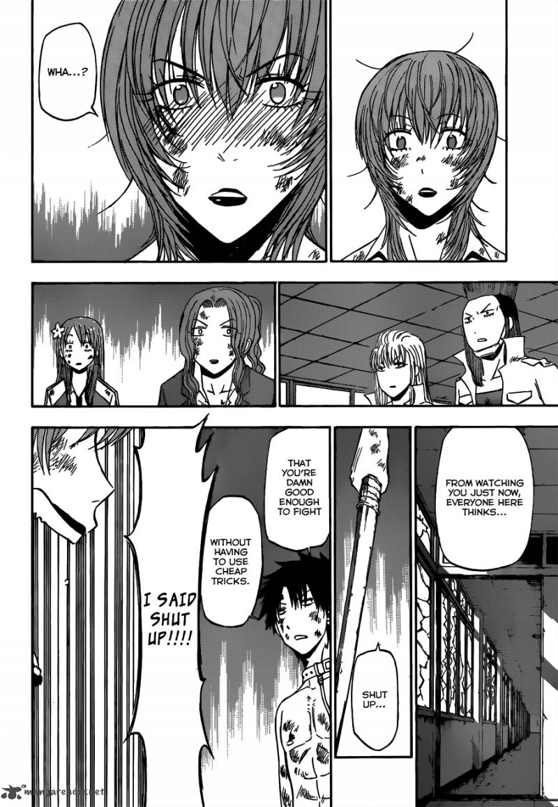 beelzebub_201_3