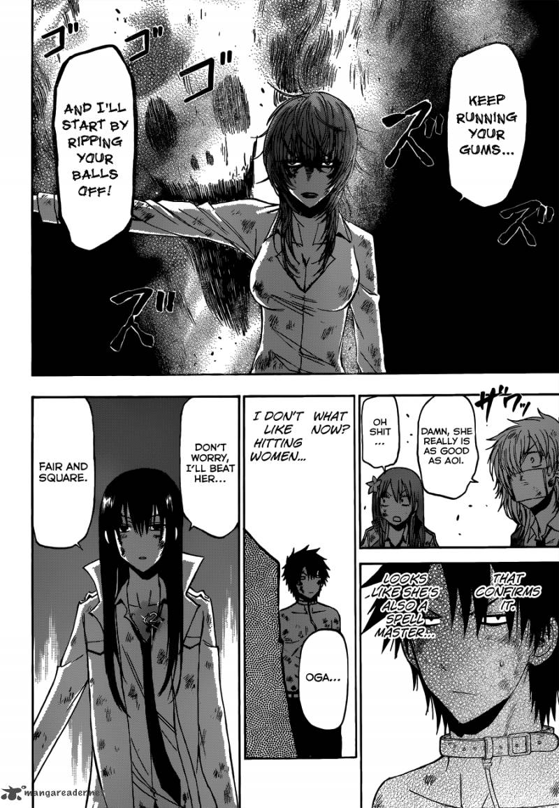 beelzebub_201_5