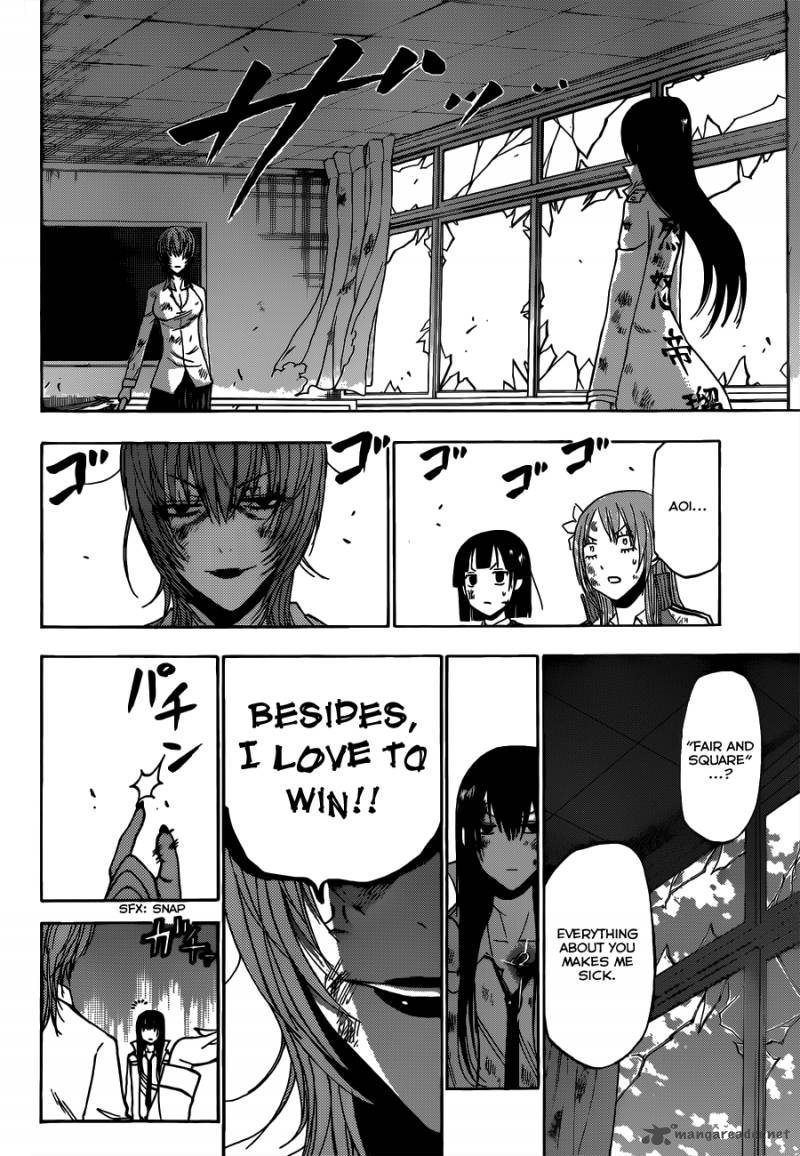 beelzebub_201_7
