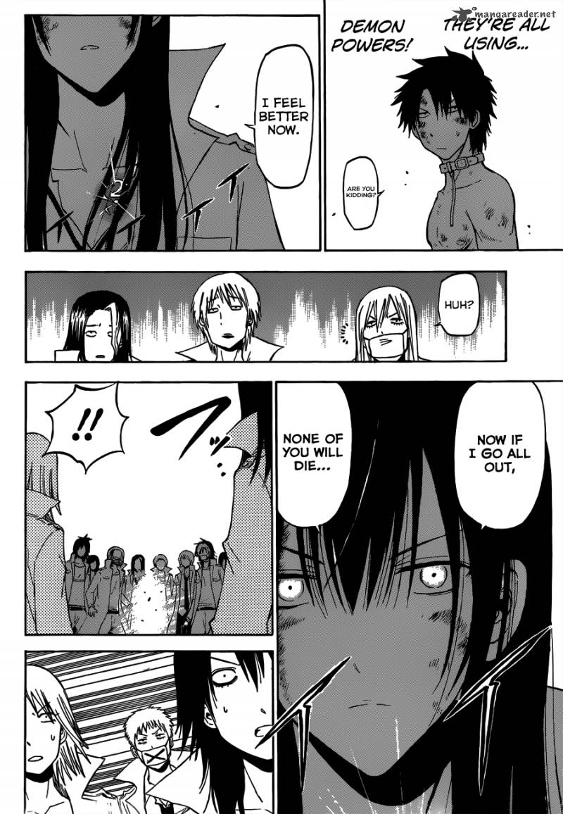 beelzebub_201_9