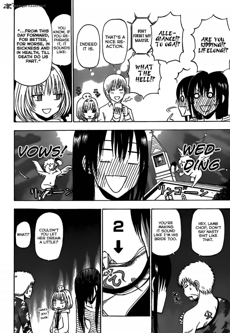 beelzebub_202_11