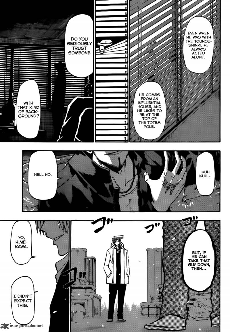 beelzebub_202_14
