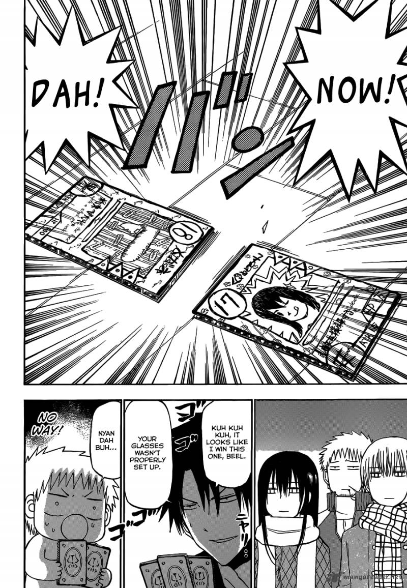 beelzebub_202_7