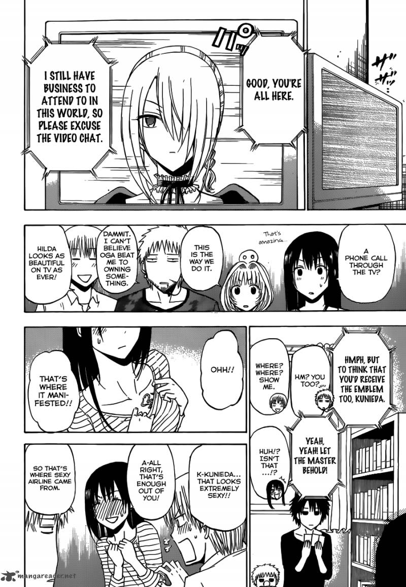 beelzebub_202_9
