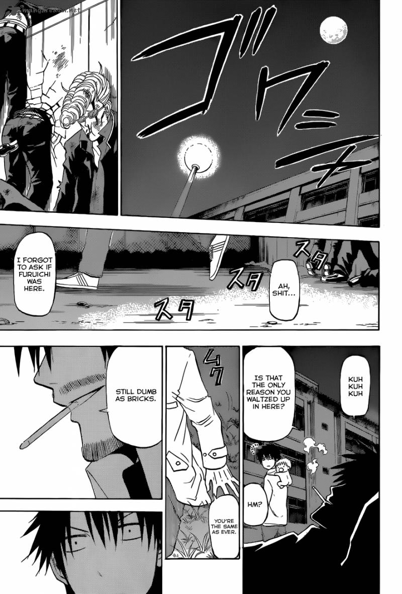 beelzebub_205_15