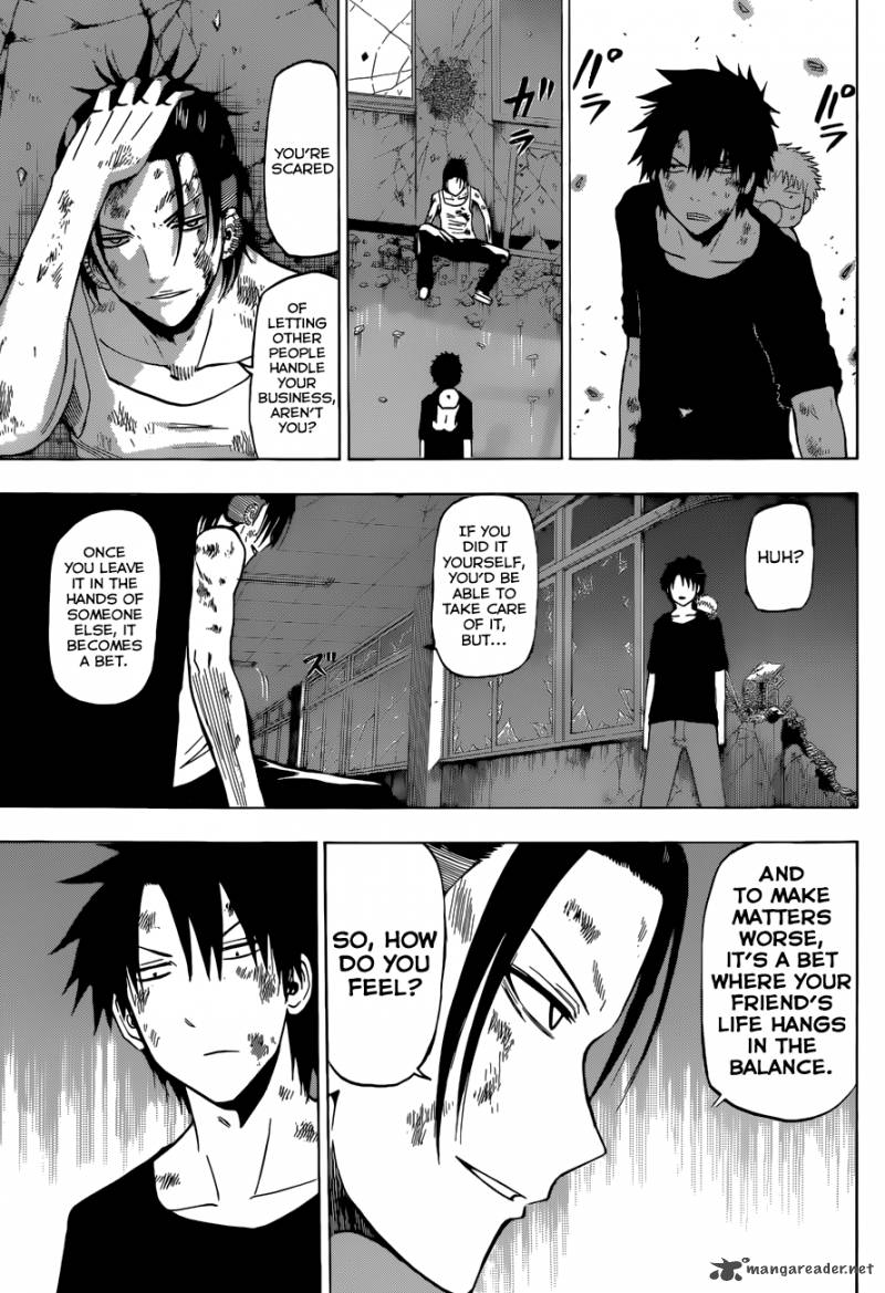 beelzebub_210_10